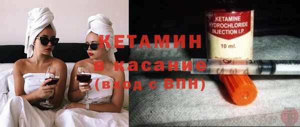 трава Алексеевка