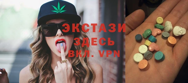 дживик Абаза