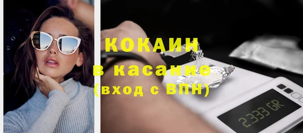 наркотики Алзамай