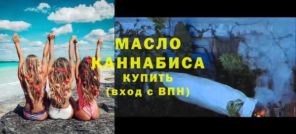 таблы Алексин