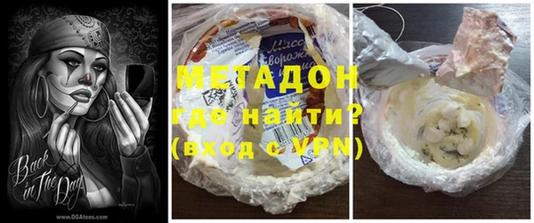 наркотики Алзамай