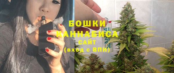 трава Алексеевка
