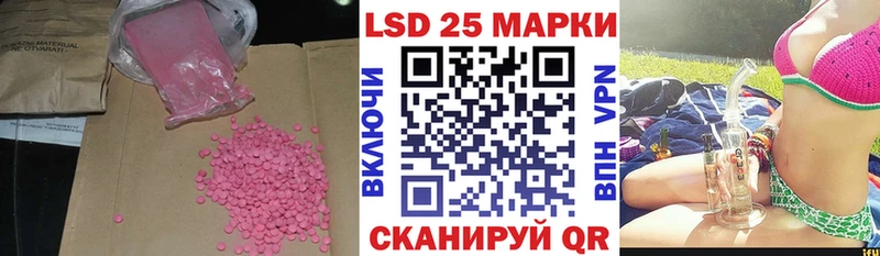 купить   Цимлянск  darknet состав  ЛСД экстази кислота  KRAKEN вход 