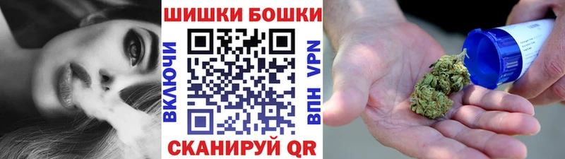 KRAKEN вход Цимлянск Бошки Шишки гибрид